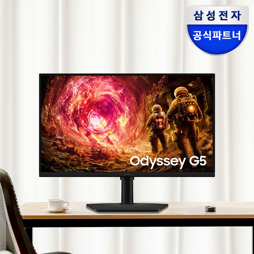 오늘의집 오디세이 G5 S27FG500 QHD IPS 180Hz 1ms 게이밍 모니터