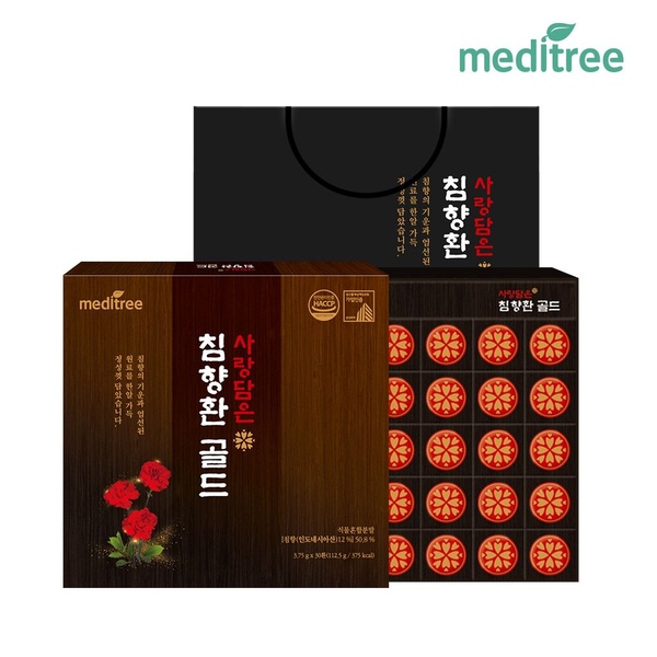 사랑담은 침향환 골드 30환 쇼핑백증정