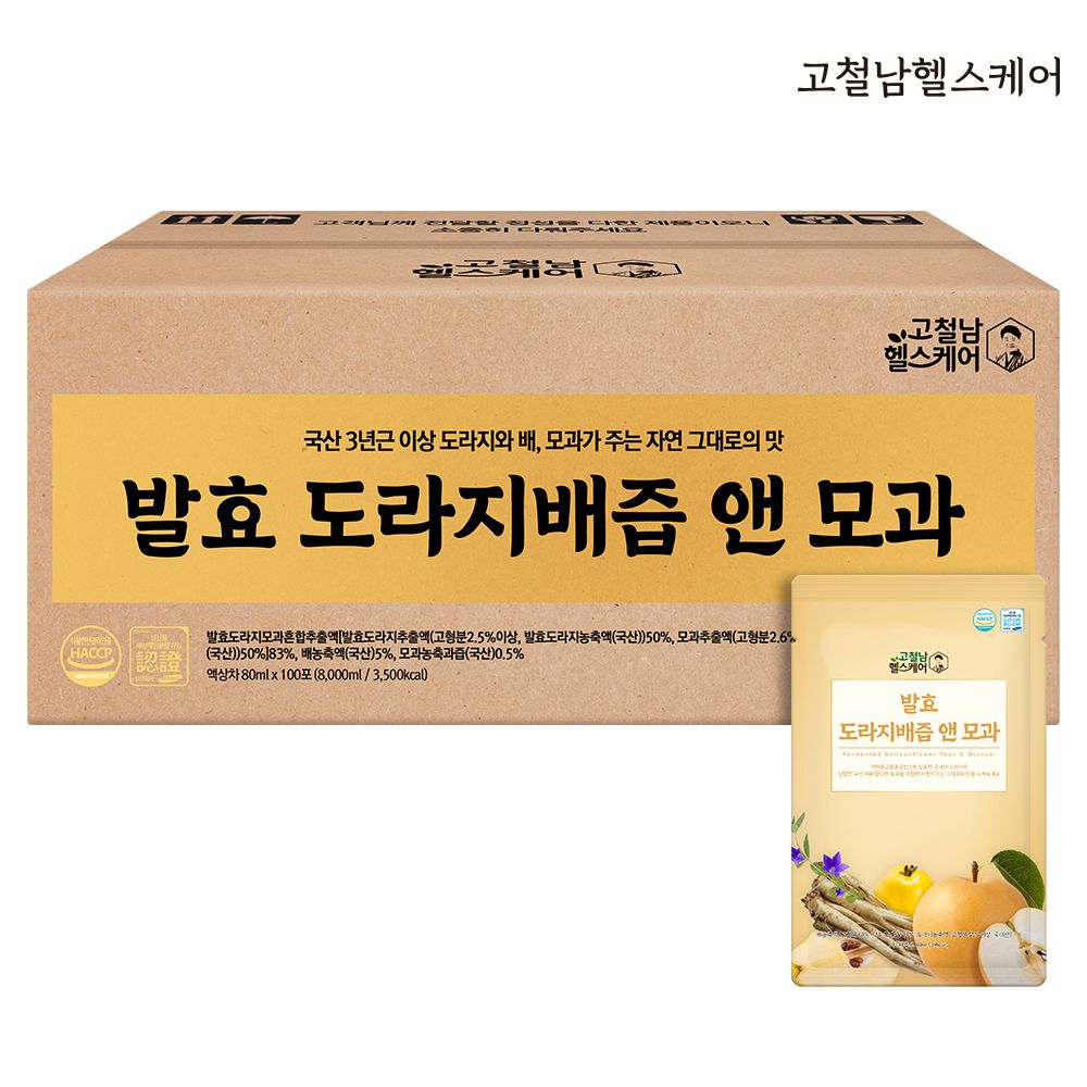 고철남 헬스케어 발효 도라지배즙 앤 모과 80ml 100포 실속형