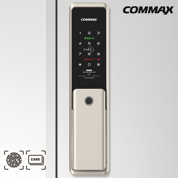 CDL-915P 지문인식 무타공 푸시풀도어락