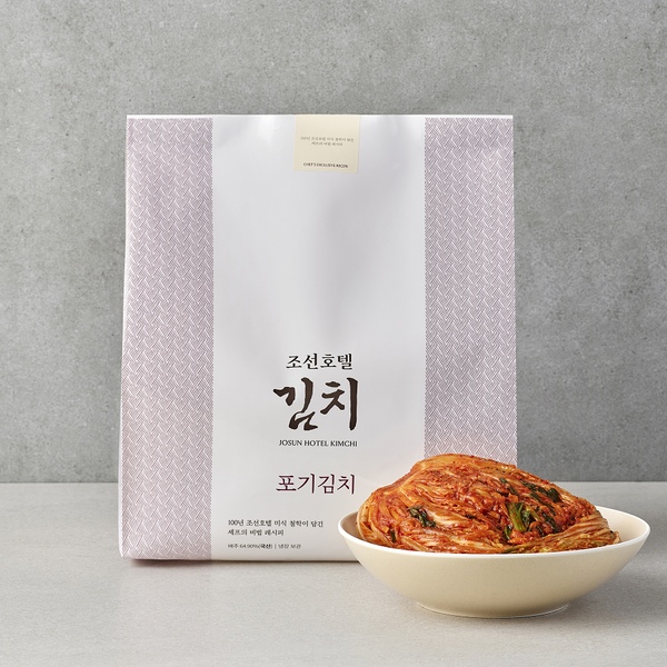 조선호텔 포기김치 8kg
