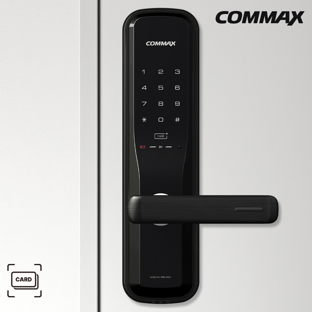 코맥스 CDL-600L 하이브리드 무타공 도어락 (자가설치)