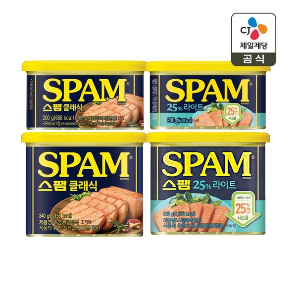 스팸 340g x4개+200g x4개 골라담기(클래식/라이트/닭가슴살)
