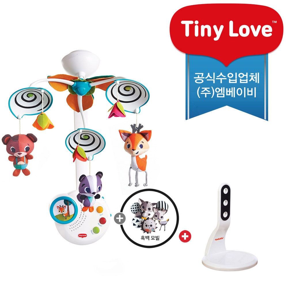오늘의집 타이니러브 본사판매 한글판 뉴 클래식 모빌
