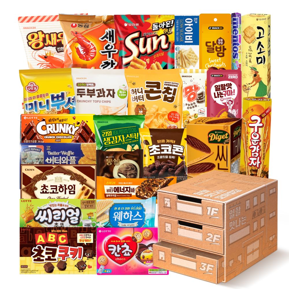 스낵24 3단 스낵빌딩 간식서랍 과자선물세트