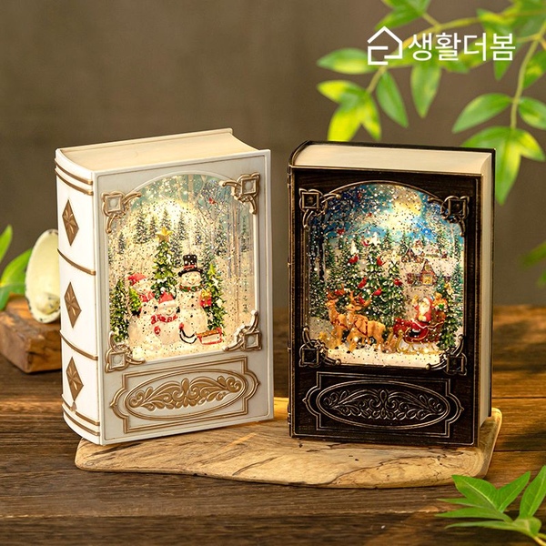 엔틱 북모양 크리스마스 오르골 LED 무드등 스노우볼 인테리어 장식