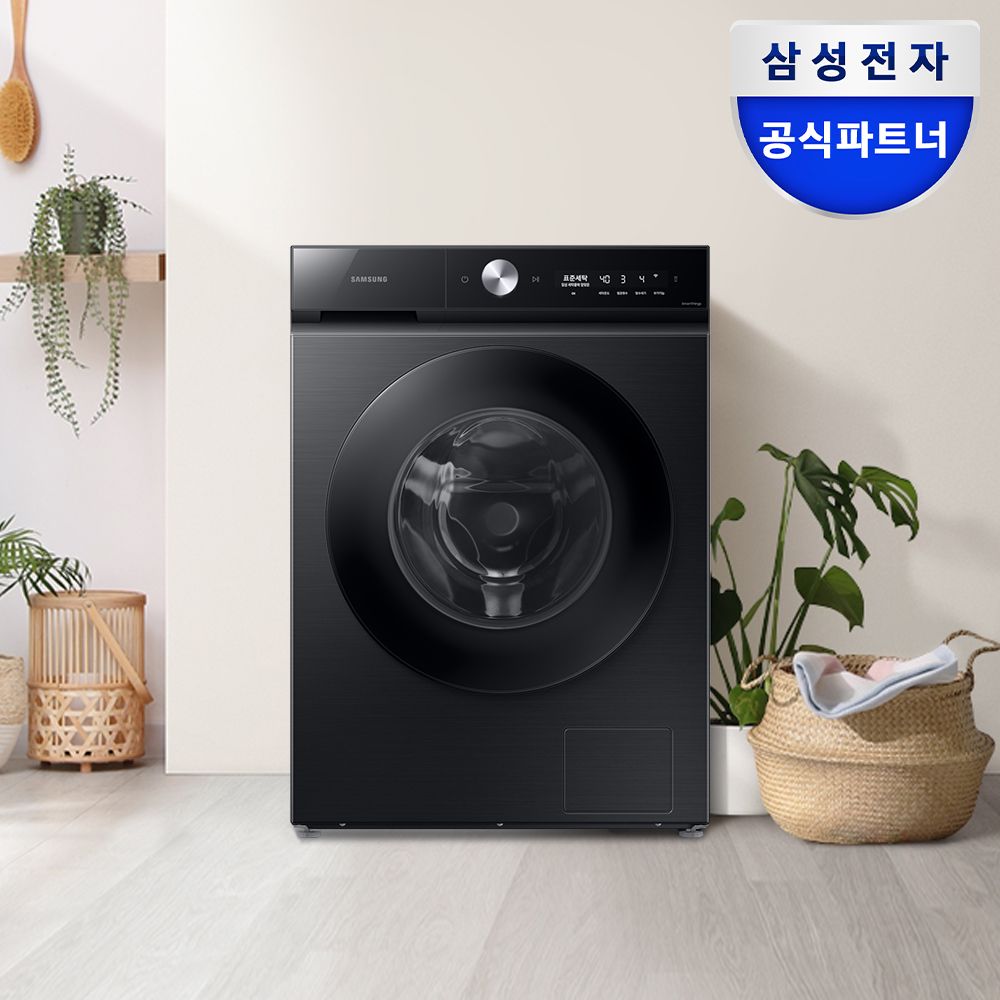 오늘의집 슬림세탁기 WW13BB844DGB 13kg 블랙캐비어