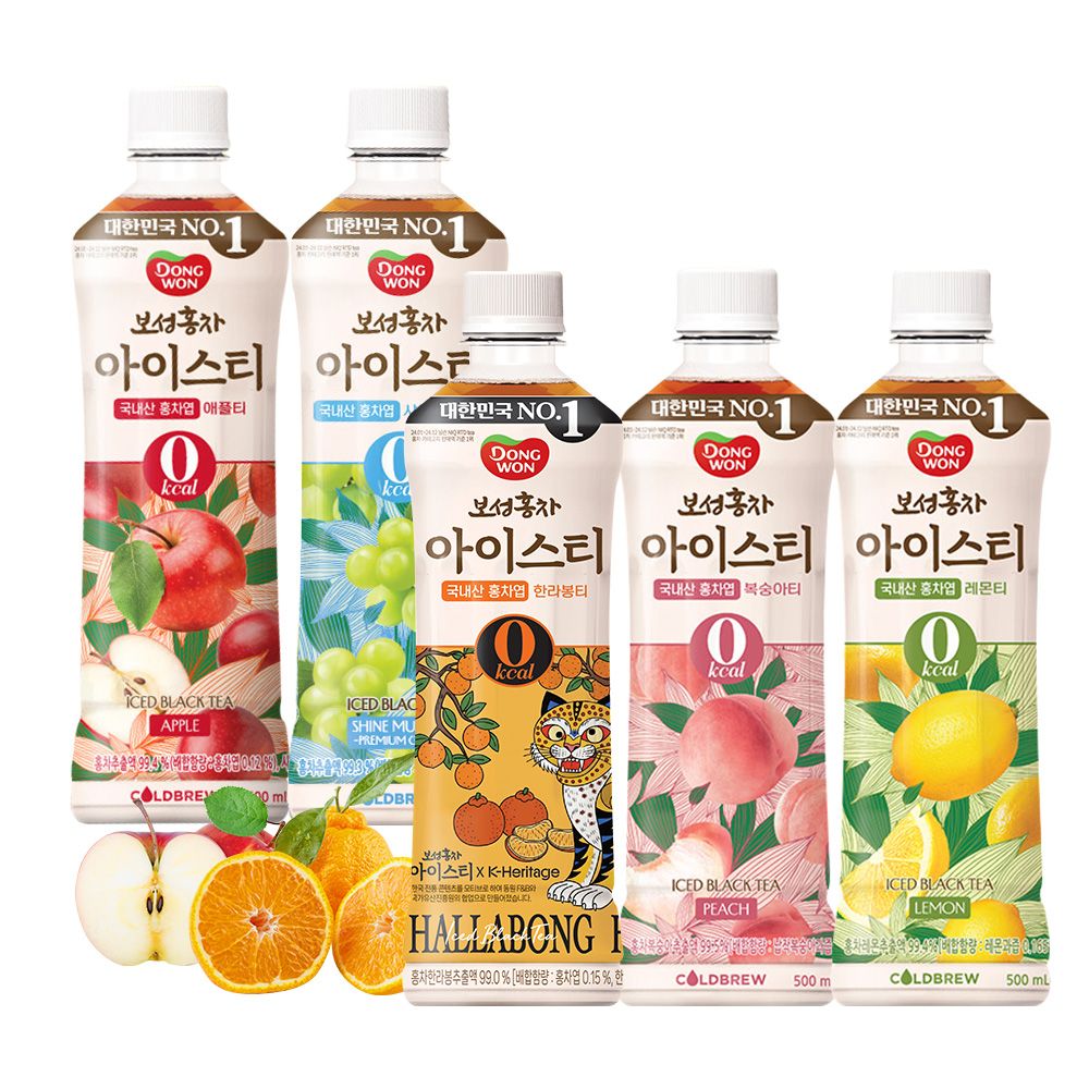오늘의집 동원 보성홍차 아이스티제로 500ml*24개 5종
