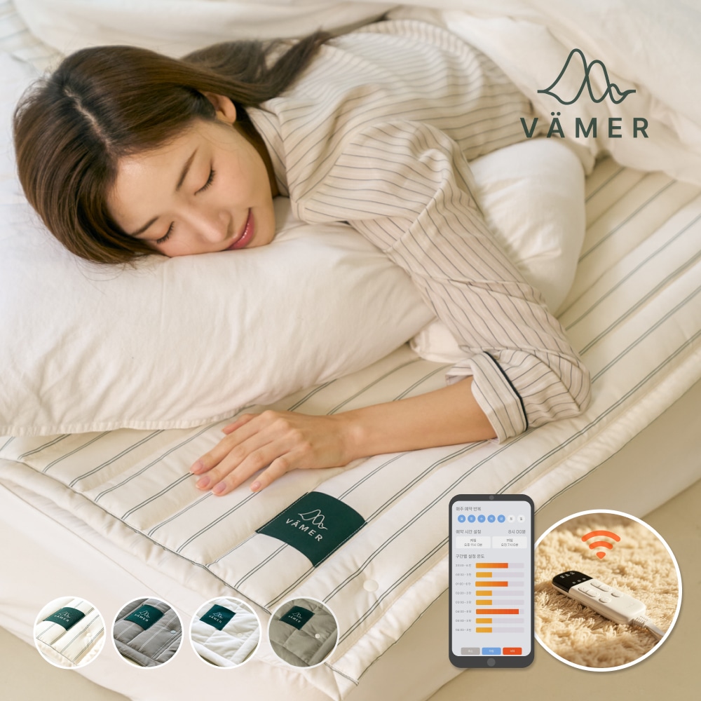 바머 사계절 교체형 카본 전기 탄소매트 IOT조절 (슈퍼싱글/퀸/라지킹)