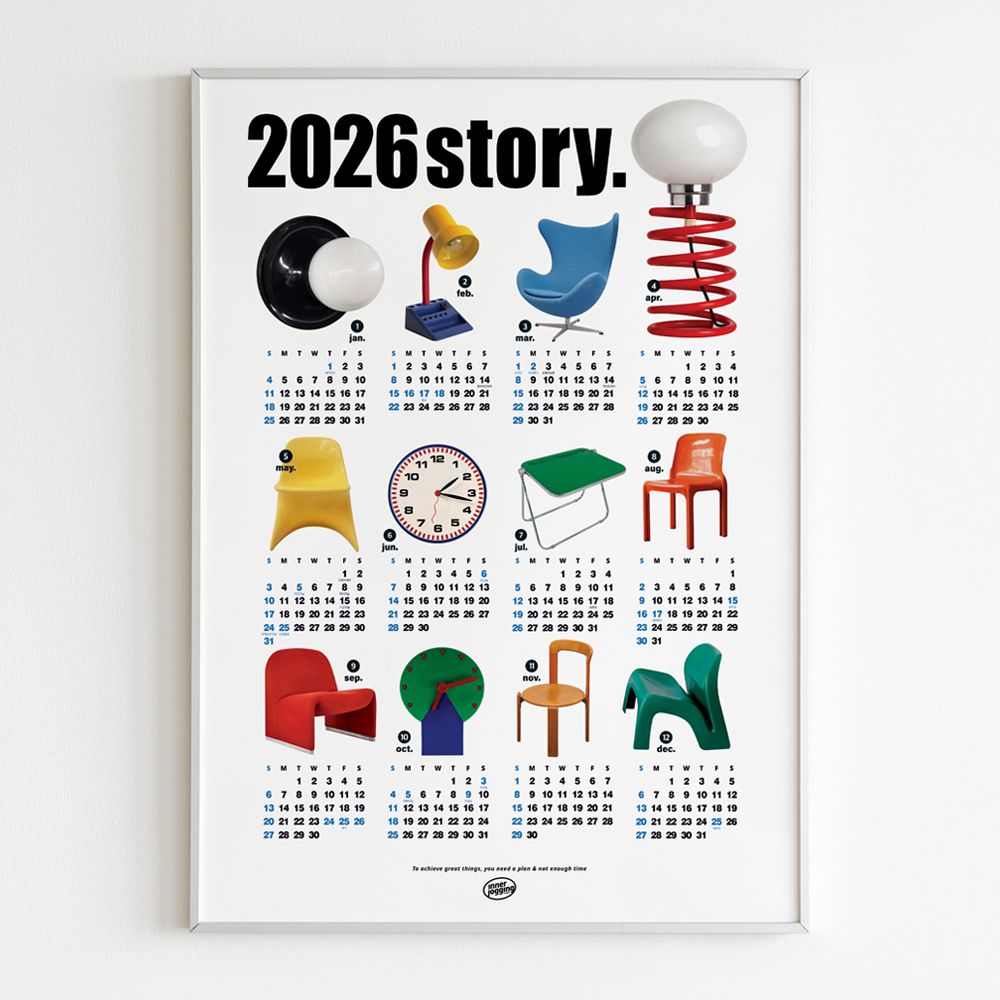 오늘의집 스토리, 2026년 인테리어 포스터 거실 액자 캘린더 한장 달력 벽장식 벽꾸미기