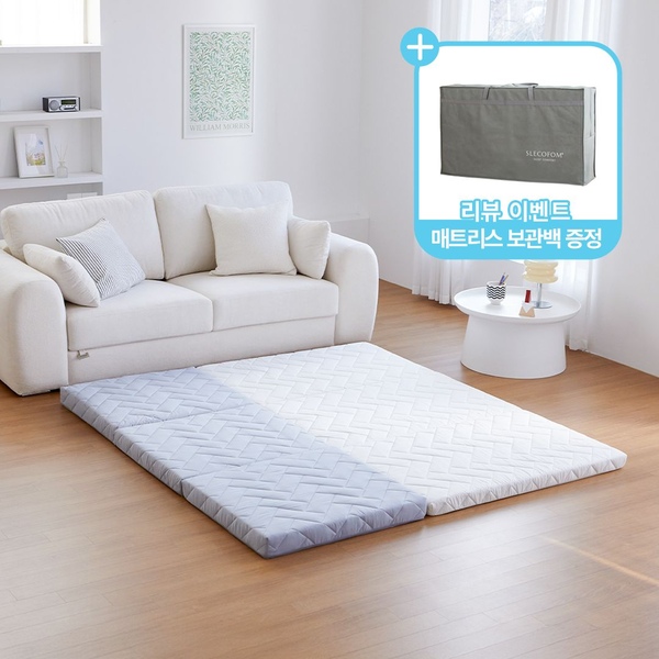 T01 탄탄한 3단 접이식 토퍼 매트리스 6CM MS/SS/Q
