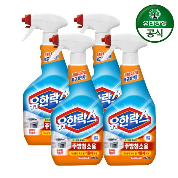 오늘의집 유한락스 주방청소용 500ml 4개