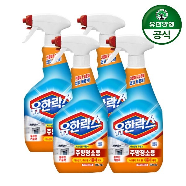 유한락스 주방청소용 500ml 4개