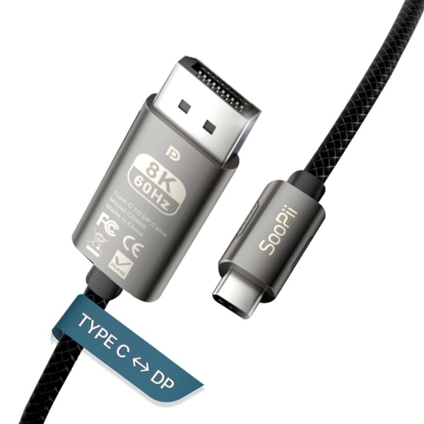 USB C타입 to DP 8K 60Hz TV연결 양방향 미러링 케이블 CD86B