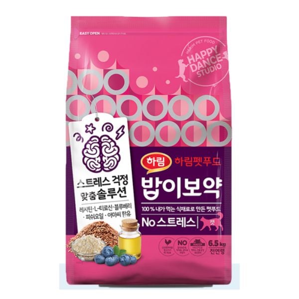 오늘의집 하림펫푸드 밥이보약 Cat No 스트레스 6.5kg
