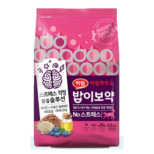 밥이보약 Cat No 스트레스 6.5kg