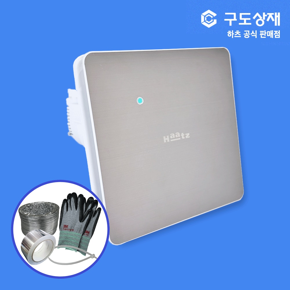 욕실환풍기 하츠 허리케인 메탈 천장형 환풍기 HBF-H504 가격 추이 구도상재 욕실환풍기 하츠 허리케인 메탈 천장형 환풍기 HBF-H504 - 최저가 45,000원