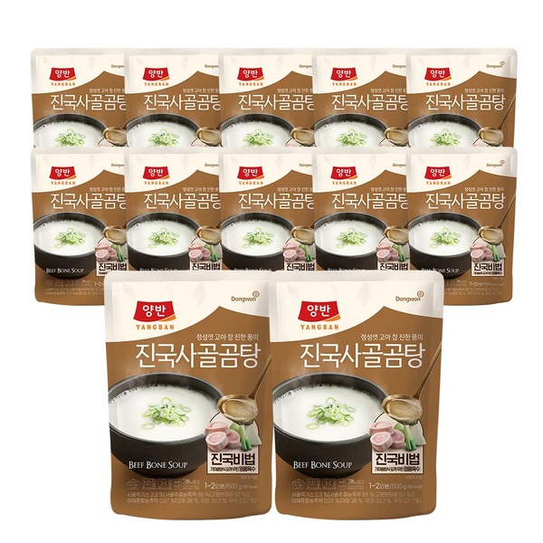 양반 진국 사골곰탕 500g*12개