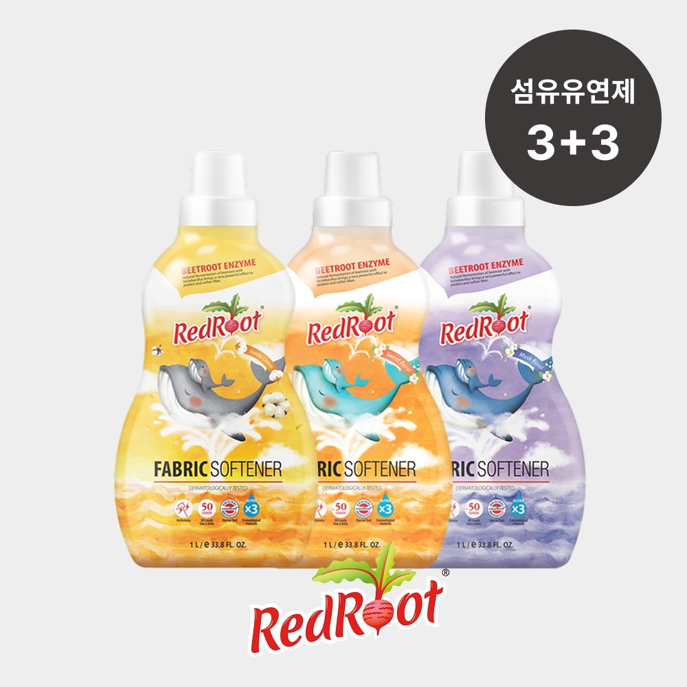 오늘의집 레드루트 3+3 우리아이 유기농 고농축 안심 섬유유연제 1L