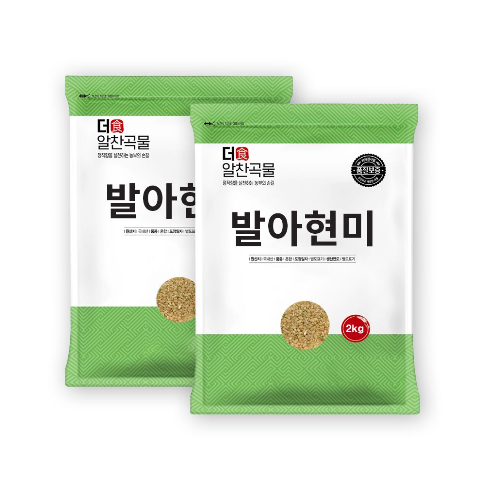 더알찬곡물 국산 발아현미 4kg (2kgx2봉) / 25년산 발아 현미