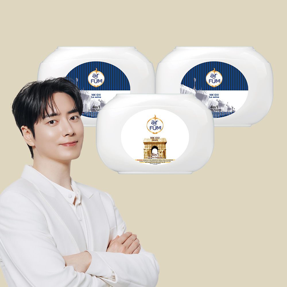 카포드 아로퓸 메모아르 32개입X3통 (라세느,아치) 2종 택 1