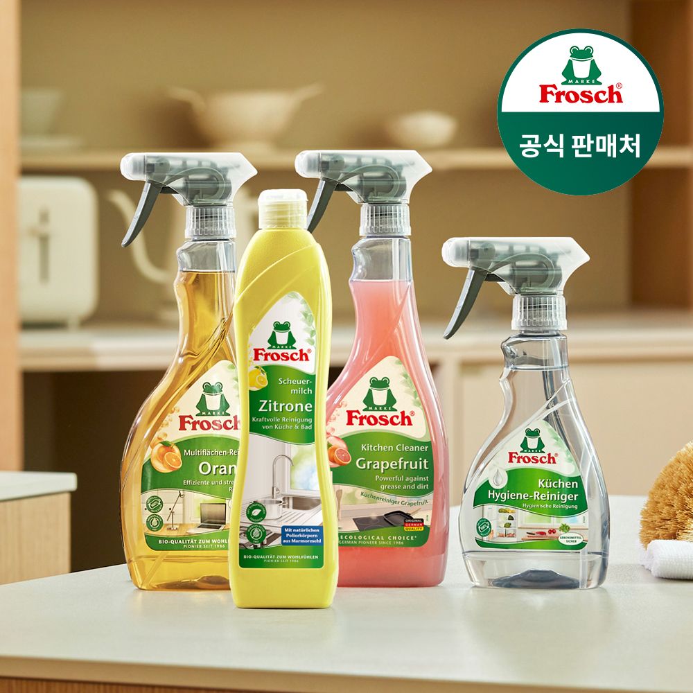 오늘의집 프로쉬 독일 주방청소 4종(키친클리너+자몽 기름때+오렌지 멀티+레몬 인덕션)