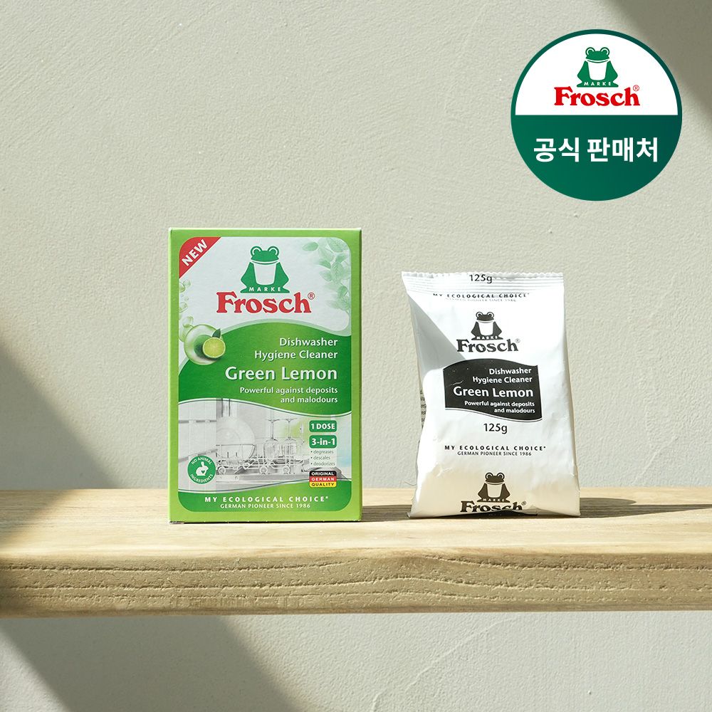 독일 식기세척기 클리너 125g 3개 가격 추이 프로쉬 독일 식기세척기 클리너 125g 3개 - 최저가 20,493원