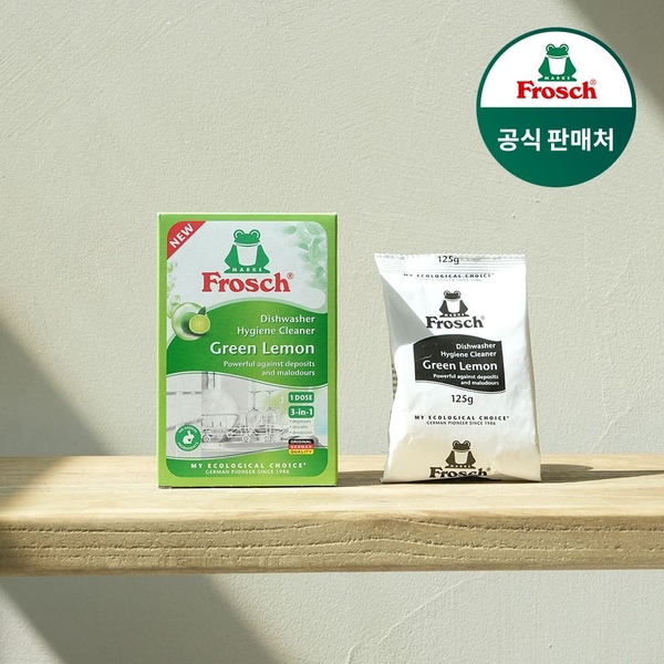 독일 식기세척기 클리너 125g 3개