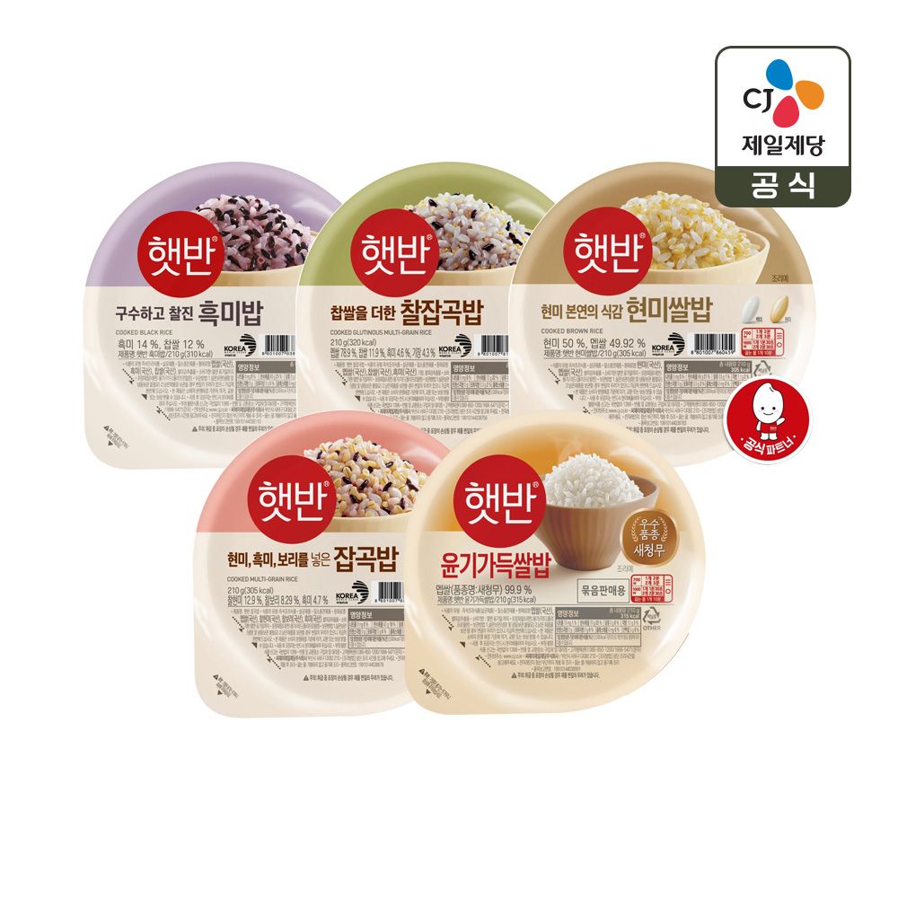 오늘의집 CJ제일제당 햇반 윤기가득 쌀밥 210g x33개+잡곡밥 210g x3개 (총 36개) 외 햇반/잡곡