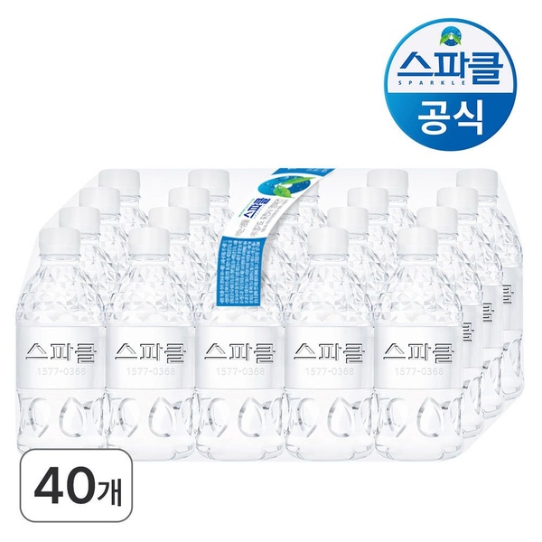 생수 330ml*40병