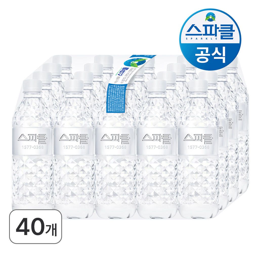 스파클 스파클 무라벨 생수 500mL*40병 - 최저가 8,360원