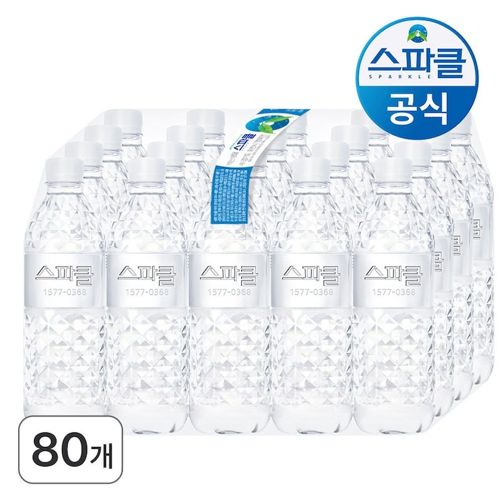 [오늘의집] 스파클 생수 500ml*80병 무라벨