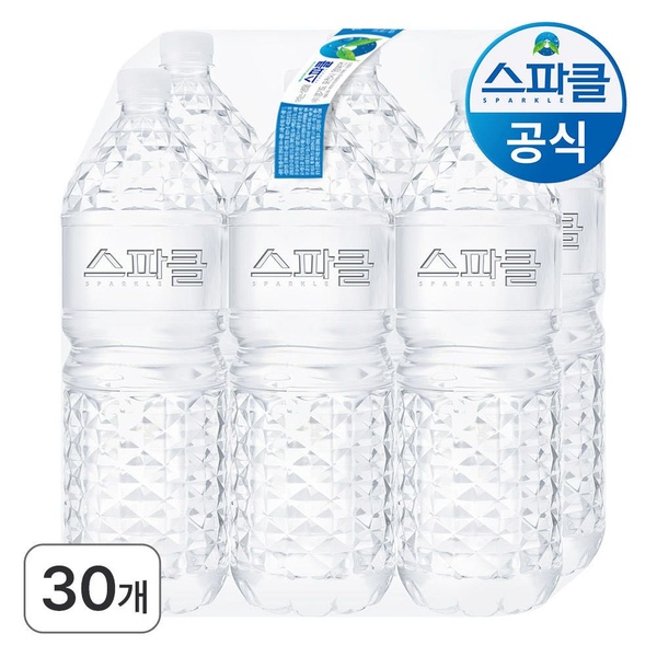 스파클 무라벨 생수 무라벨 2L x 30병