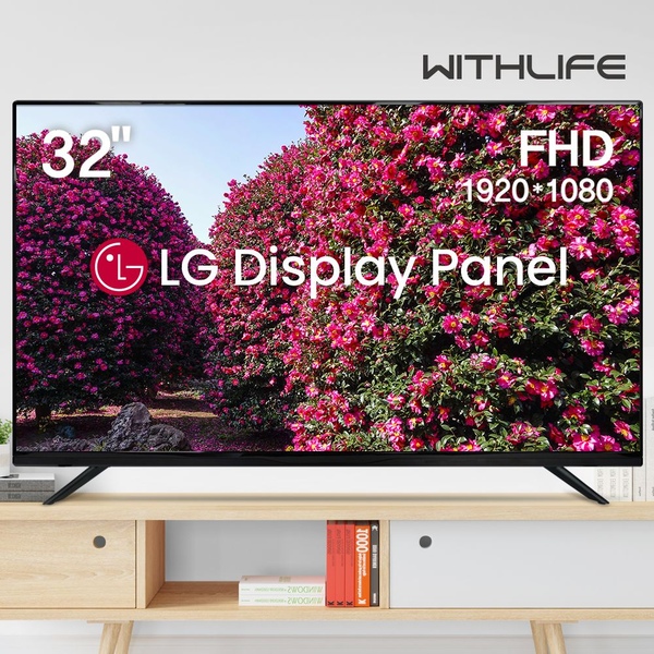 81cm(32인치) TV FHD 모니터겸용 고화질 에너지1등급 티비