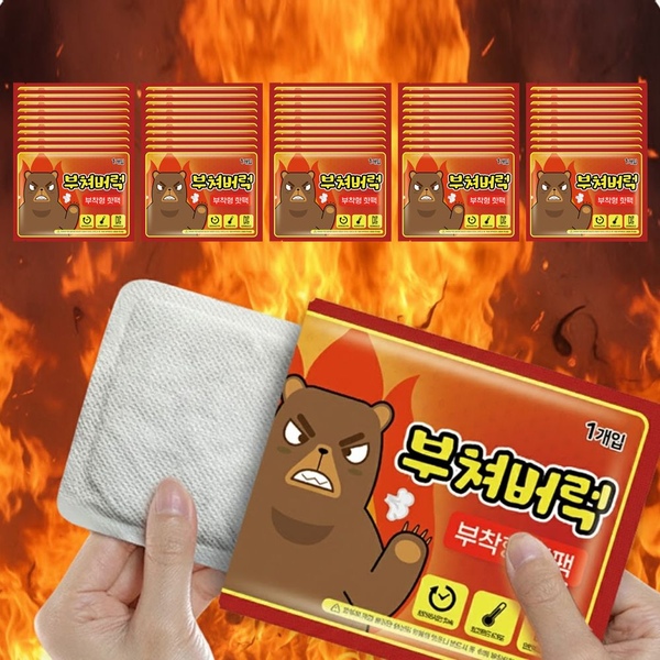 배에 붙이는 핫팩 50개 발바닥 미니 발열 따뜻핫팩 따숩 팡팡 뜨뜨 손난로
