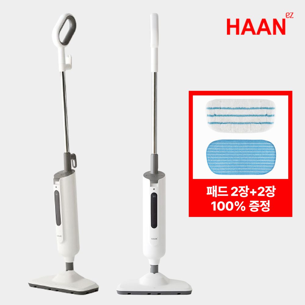 오늘의집 한경희생활과학 고온살균 가정용 업소용스팀기 물걸레 스팀청소기+극세사패드 2장 추가증정