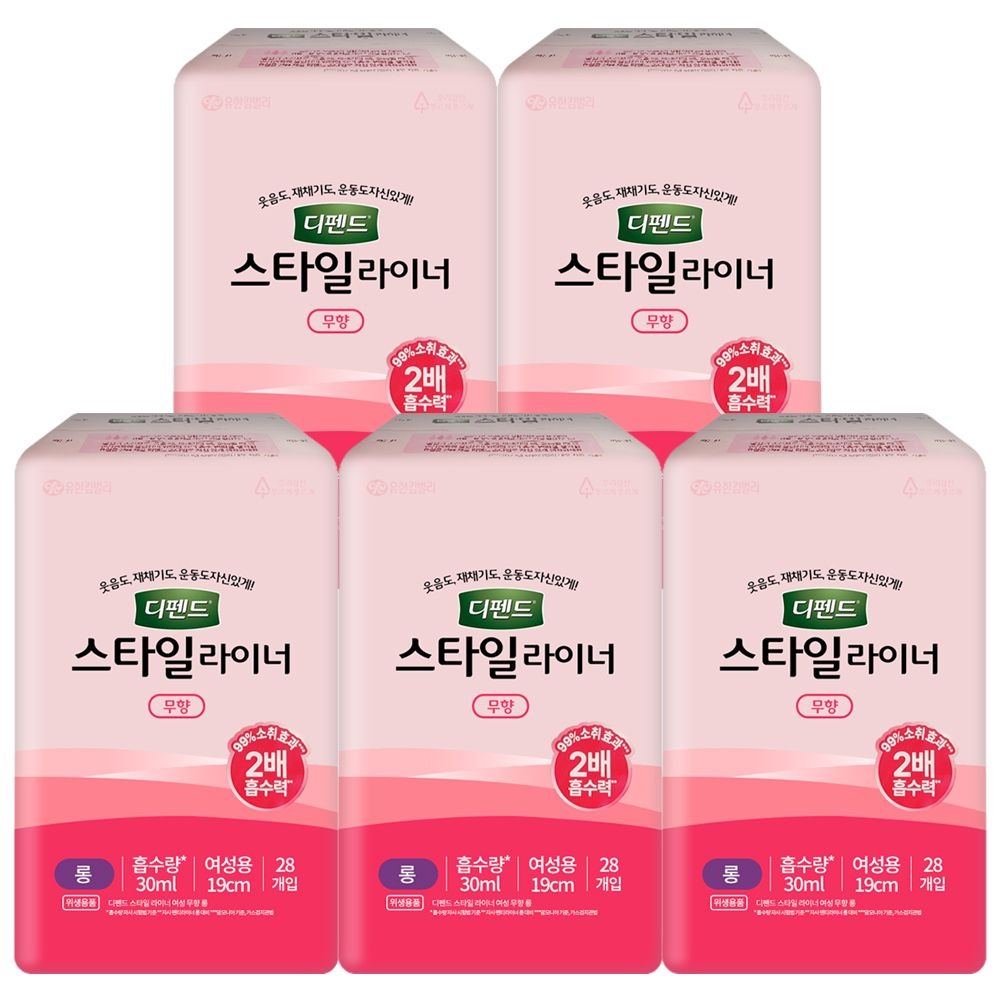 디펜드 스타일 라이너 롱 무향 28개입 X 5팩