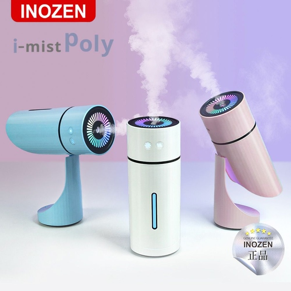 I-MIST POLY 무선미니가습기 90도 각도조절