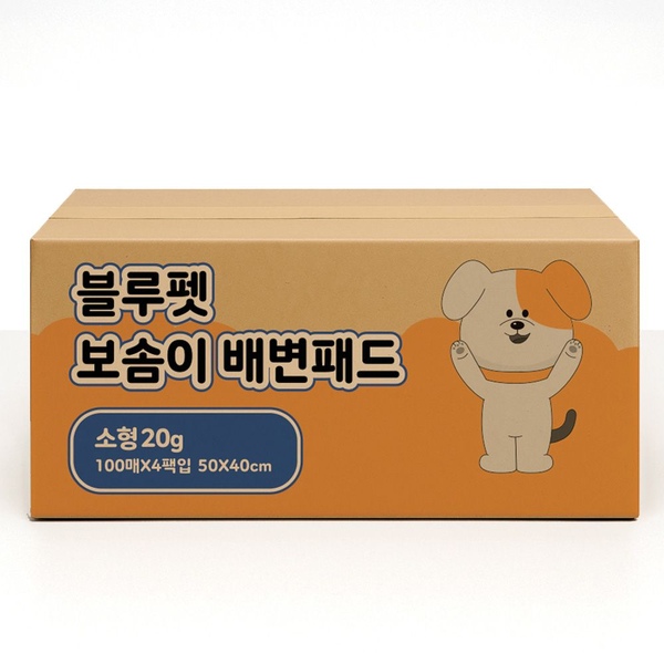 프리미엄 강아지 배변패드 소형 400매 대형 160매 애견패드