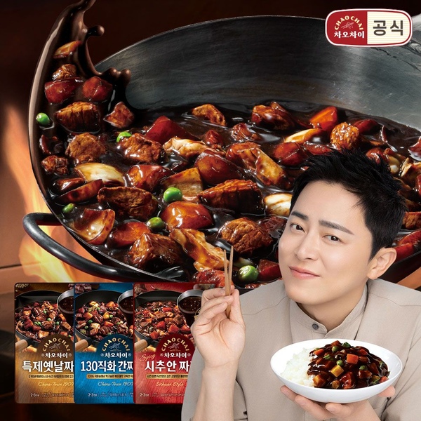짜장 소스 3+3 골라담기 / 130직화,시추안,특제