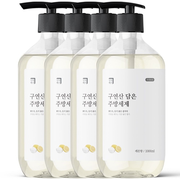 살림백서 구연산 주방세제 대용량 1L x 4개 (레몬향/알로에향) 맨손 설거지 과일 세척
