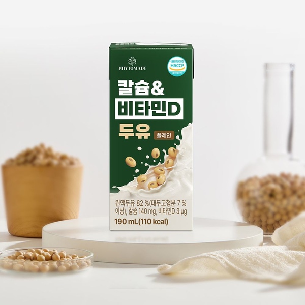 칼슘&비타민D 두유 플레인*190ml*24개입
