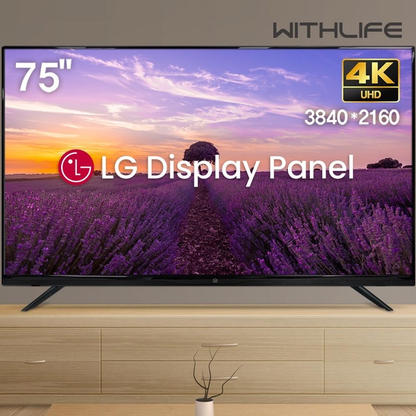 191cm(75인치) 4K UHD TV 대기업정품패널 고화질 대형티비