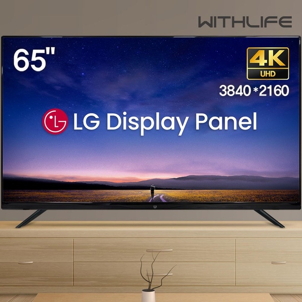 165cm(65인치) 4K UHD TV 대기업정품패널 고화질 대형티비