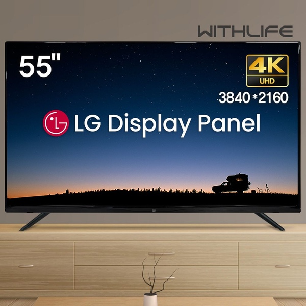 139cm(55인치) 4K UHD TV 대기업정품패널 고화질 1등급 프리미엄티비