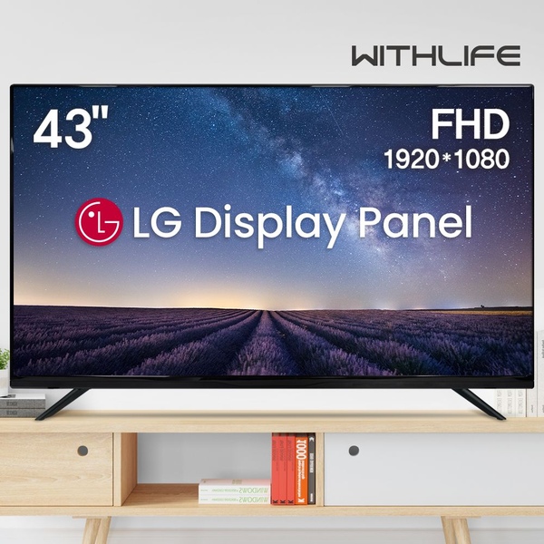 109cm(43인치) FHD TV 대기업정품패널 모니터겸용 고화질 티비