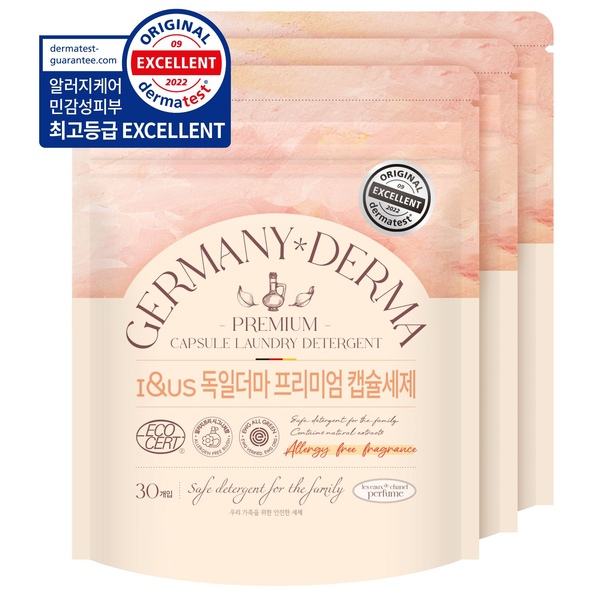 국내생산 독일더마 프리미엄 고농축 향수 캡슐세제 30개입 3개(총 90개입) 알러지프리