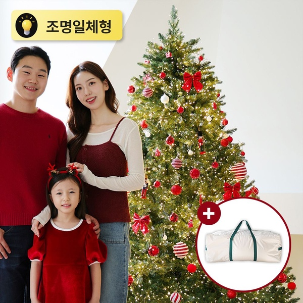 루시아이 보관백 증정 이벤트 중! 조명 일체형 평생 크리스마스 트리 무장식트리 PE 대형 전나무