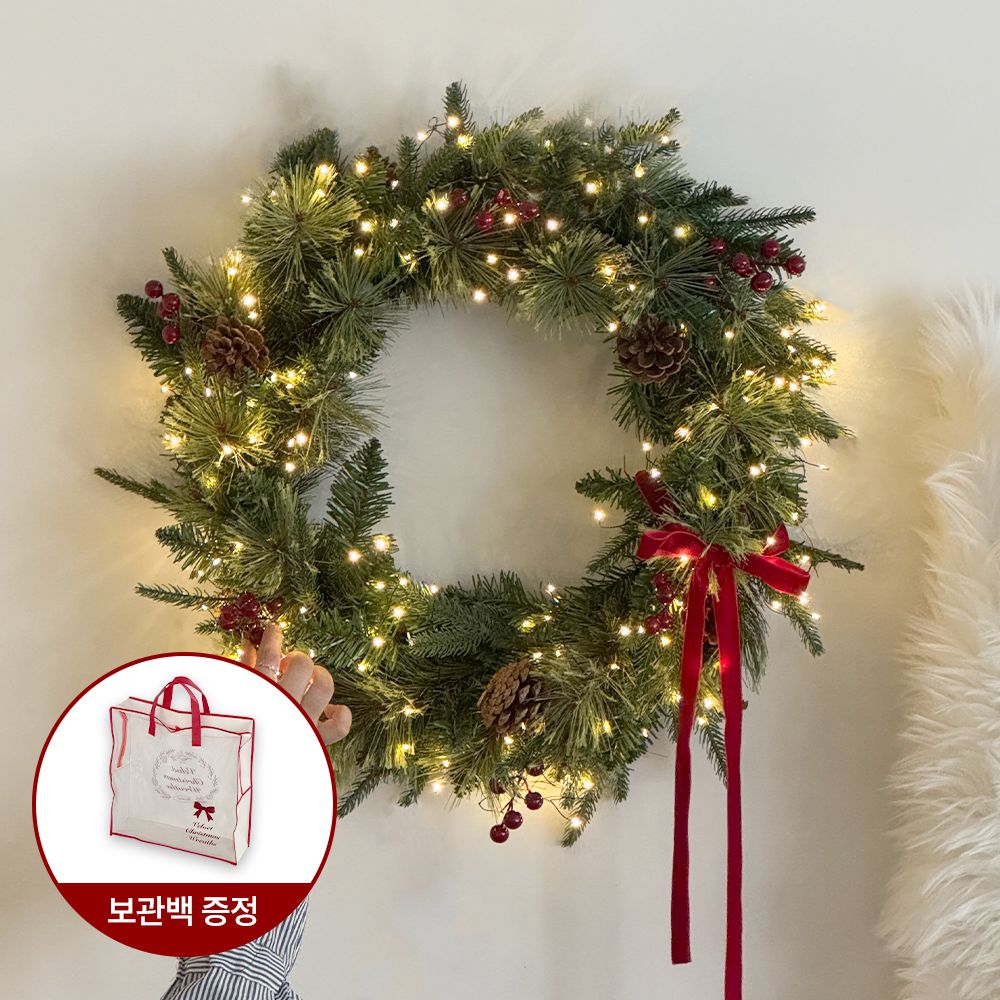 루시아이 풀세트 구성 벨벳 글로리 크리스마스 리스 오브제 인테리어 소품 트리 겨울 성탄절 벽걸이