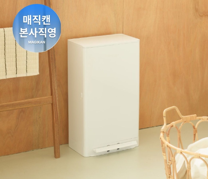 단독런칭! 매직캔 히포/히포2 오토실링 올화이트 오브제 에디션 21L /27L